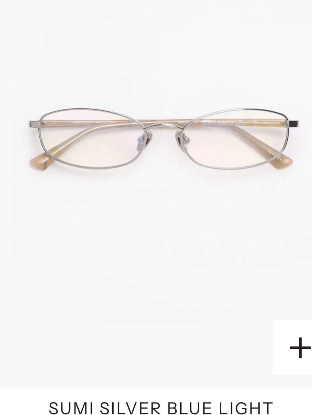 Sumi Silver Blue Light Women’s Glasses - NWT